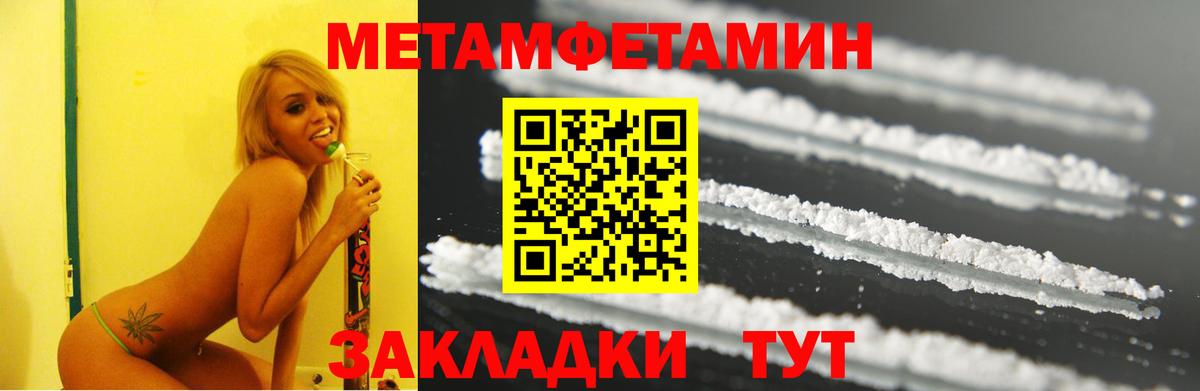АМФ VHQ  Вход с VPN  Амфетамин  Красноярск  АМФЕТАМИН 