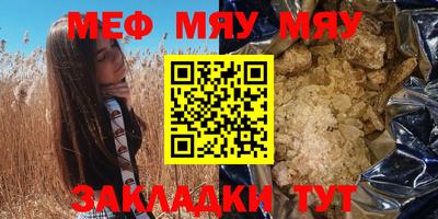 гашишное масло Кимры