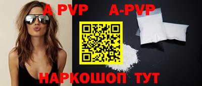 гашишное масло Кимры