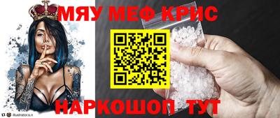 гашишное масло Кимры