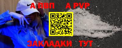 тгк Коммунар