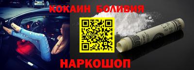 мефедрон VHQ Кингисепп