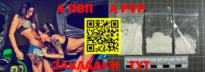 мефедрон VHQ Кингисепп