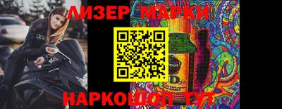 jwh Конаково
