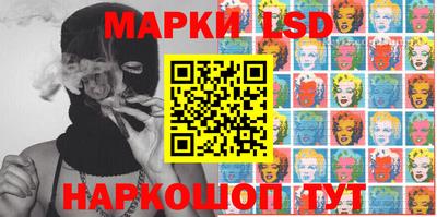 мефедрон VHQ Кингисепп