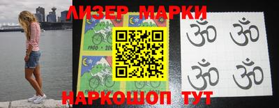 мефедрон VHQ Кингисепп