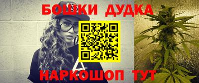 мефедрон VHQ Кингисепп