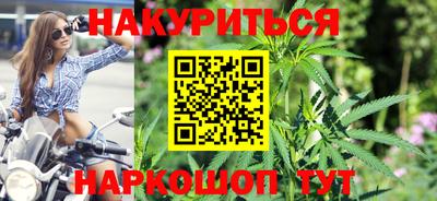 меф Кинель