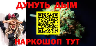 амф Комсомольск-на-Амуре
