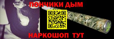 тгк Коммунар
