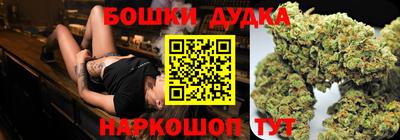 мефедрон VHQ Кингисепп