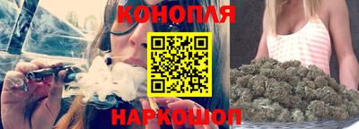 гашишное масло Кимры