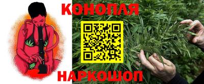 меф Кинель