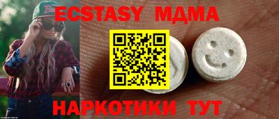 гашишное масло Кимры
