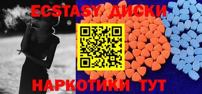 меф Кинель