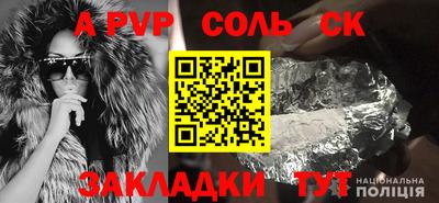 гашишное масло Кимры