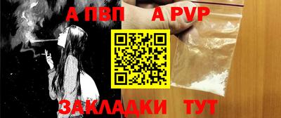 гашишное масло Кимры