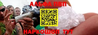 гашишное масло Кимры