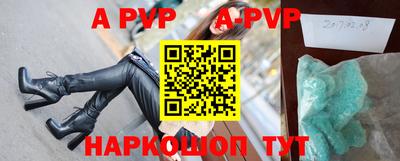 тгк Коммунар