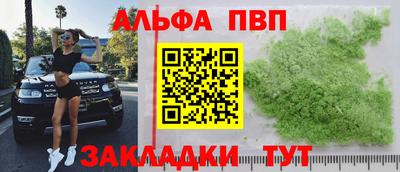 гашишное масло Кимры