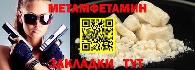 гашишное масло Кимры
