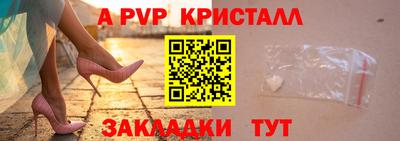 гашишное масло Кимры