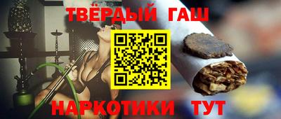 мефедрон VHQ Кингисепп