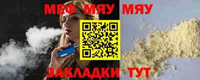 гашишное масло Кимры