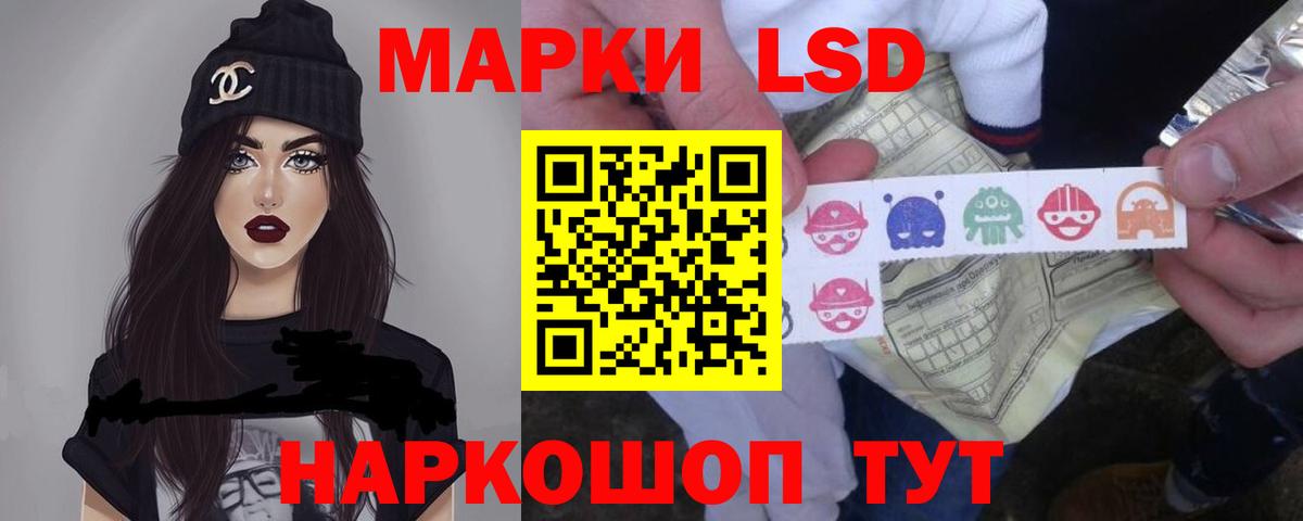 МДМА  Каннабис  ЭКСТАЗИ  Красноярск  ГАШИШ  МЕФ кристаллы  Вход с VPN  Cocaine 